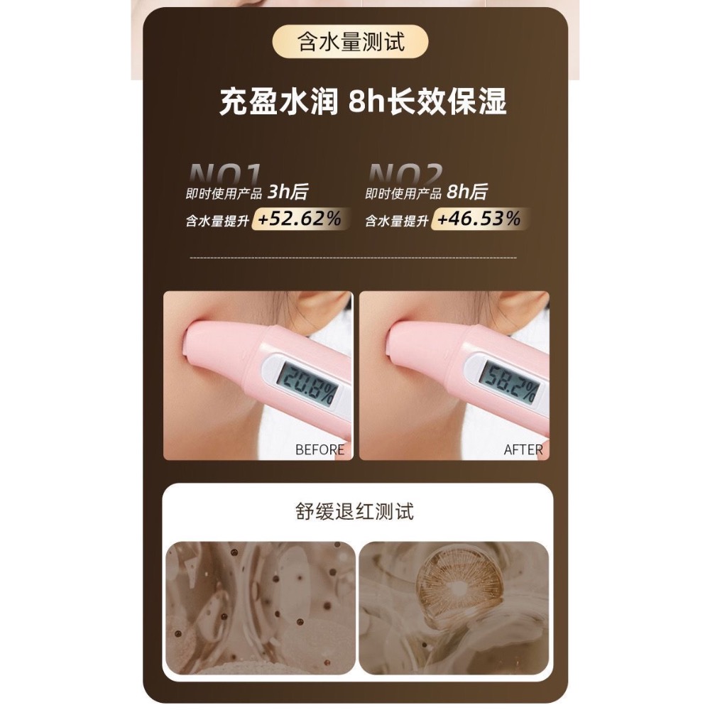 VOODOO玫瑰水面部補水保濕噴霧-細節圖5