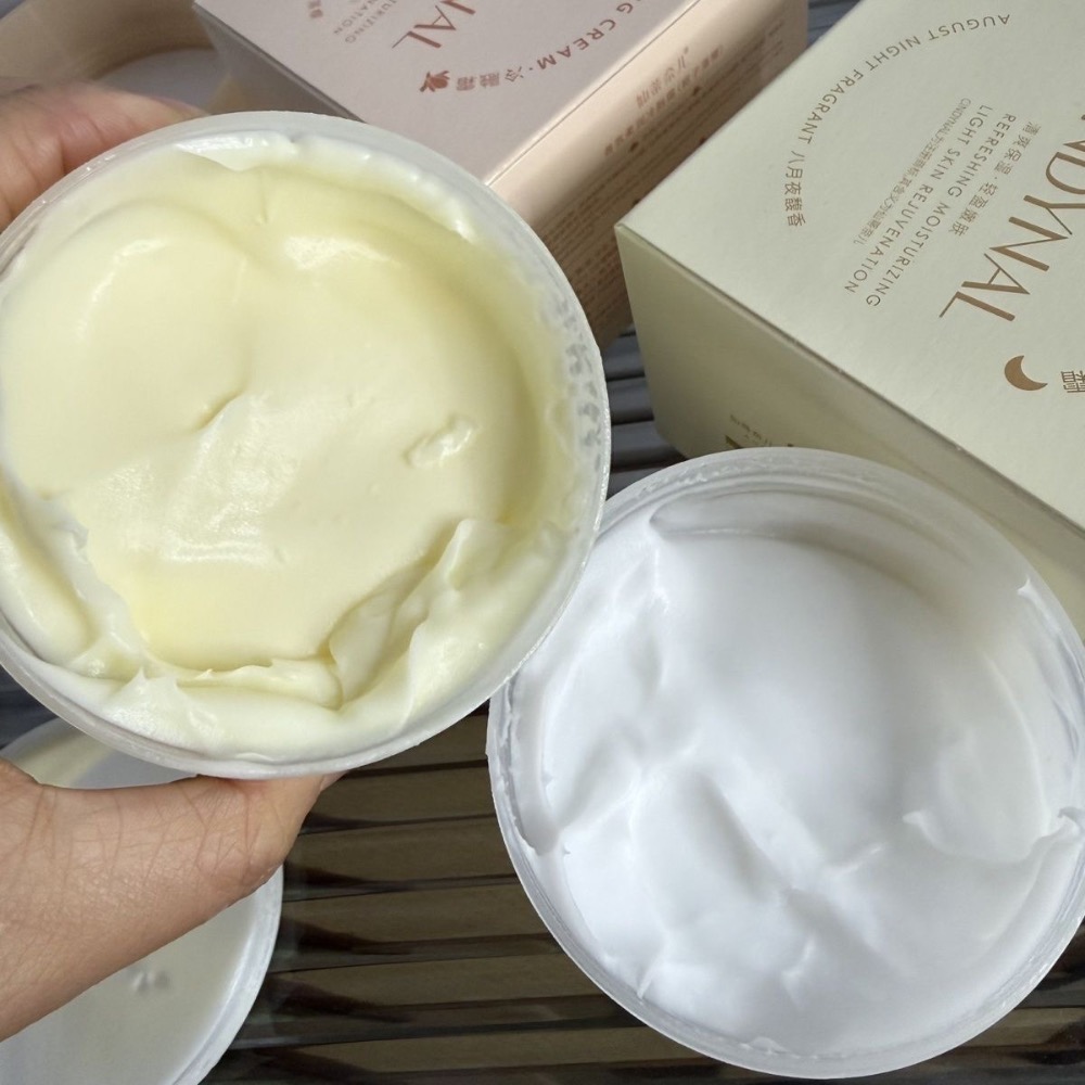 仙蒂奈兒冷融霜身體乳230g *2入-細節圖2