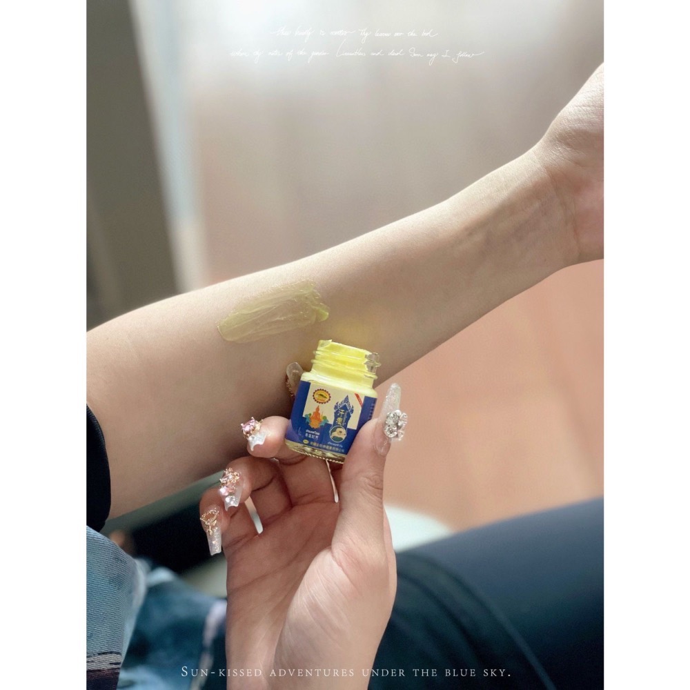 泰國正宗老牌SMEK汗皰乳膏水泡汗泡皮膚瘙癢止癢抑菌乳2入膏-細節圖4