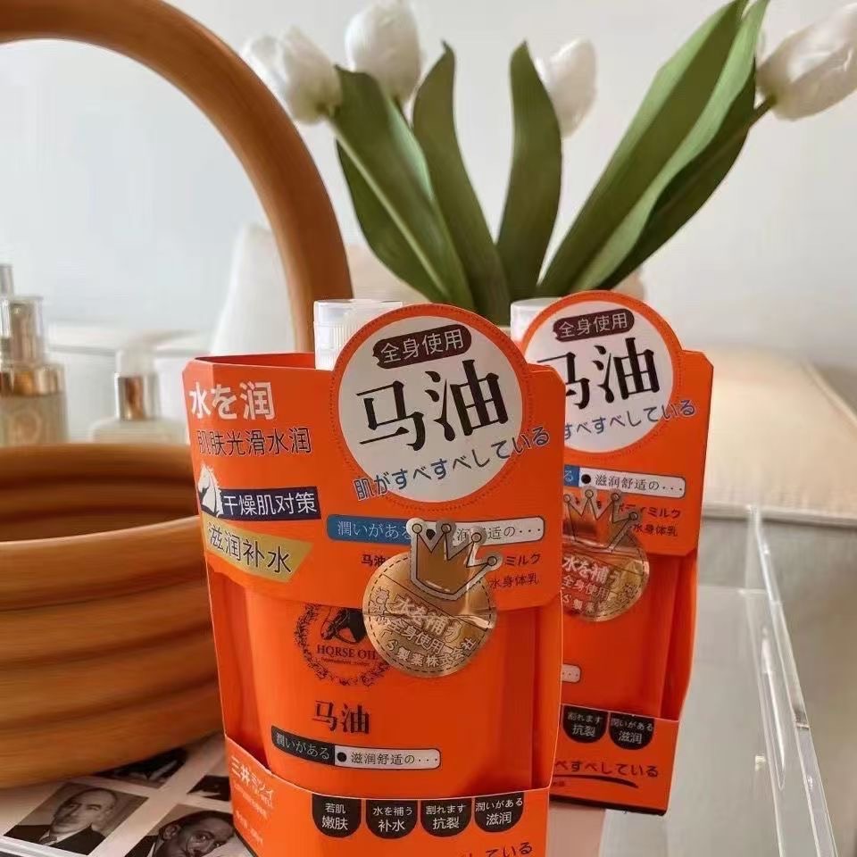 三井馬油身體乳馬油正品持久保濕補水秋冬滋潤-細節圖5
