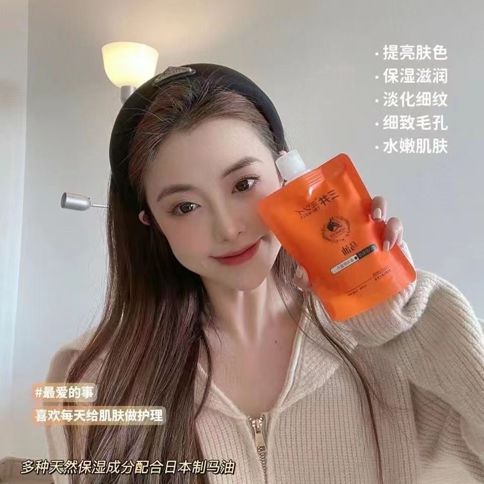三井馬油身體乳馬油正品持久保濕補水秋冬滋潤-細節圖6