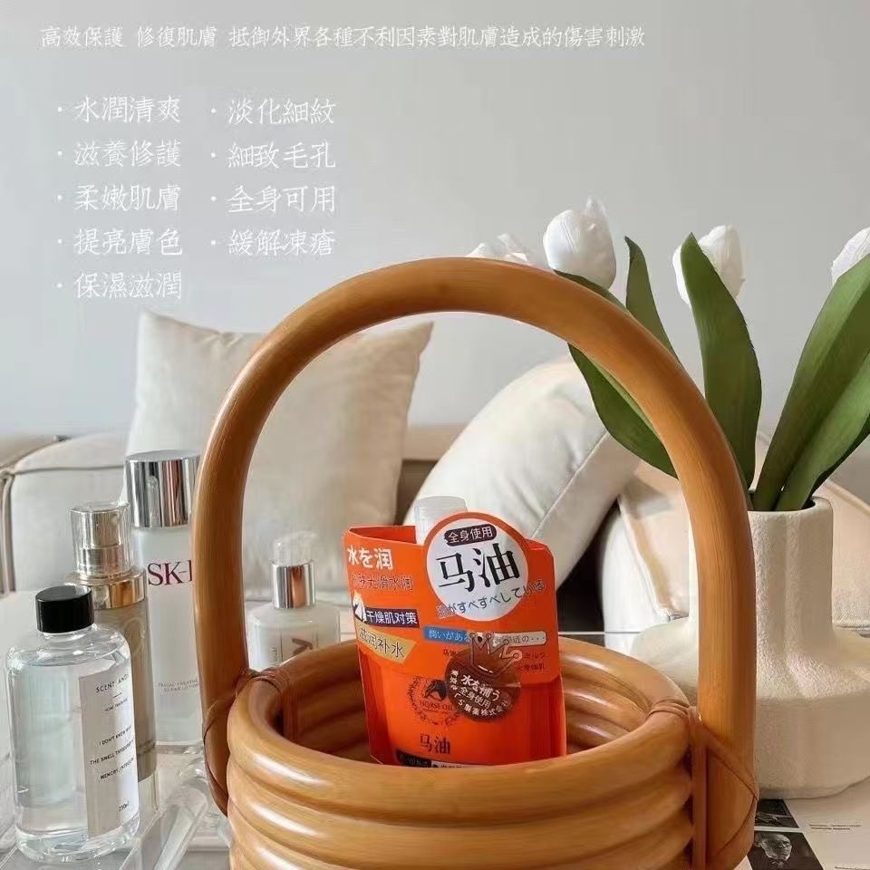 三井馬油身體乳馬油正品持久保濕補水秋冬滋潤-細節圖7