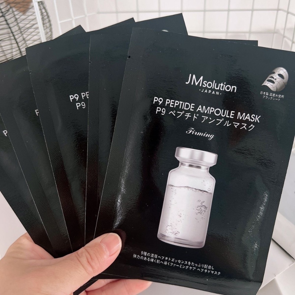 限量日版JM肌司研日版維他清潤V9勝肽緊膚P9精華安瓶面膜30g*5片-細節圖2