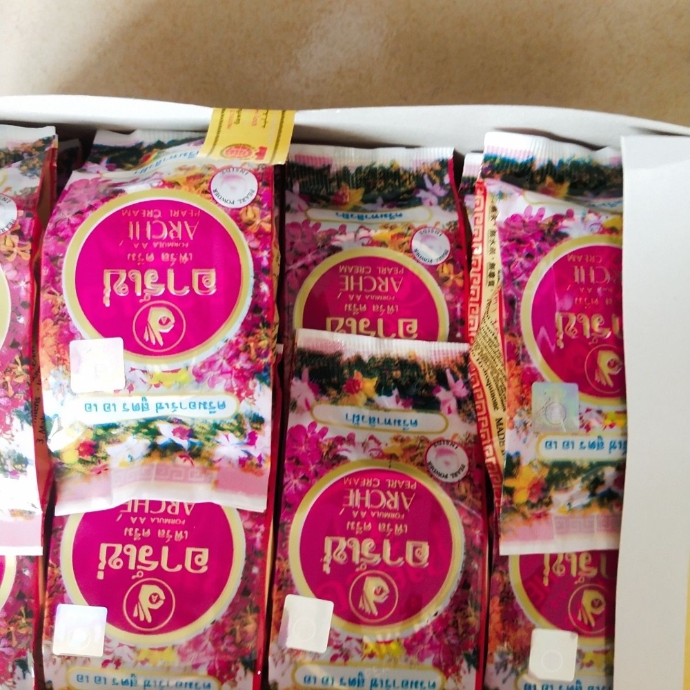 泰國正品 雅倩膏正莊真珠美容膏珍珠膏 嫩白遮瑕粉底霜 每盒3g一個-細節圖2