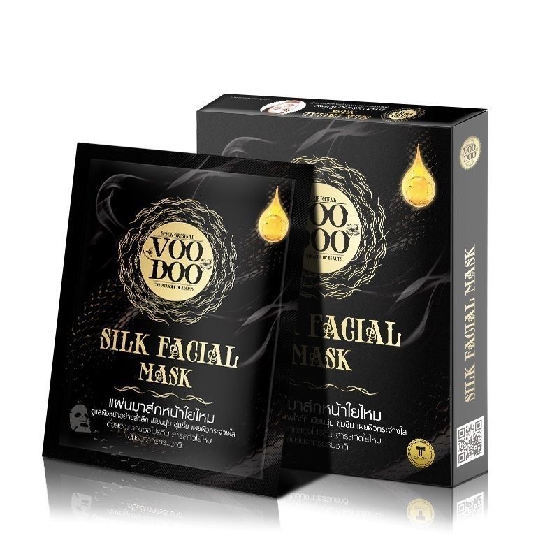 泰國VOODOO蠶絲面膜補水保濕去黃提亮膚色淡化細紋學生女士（25g*5/盒）2盒-細節圖4