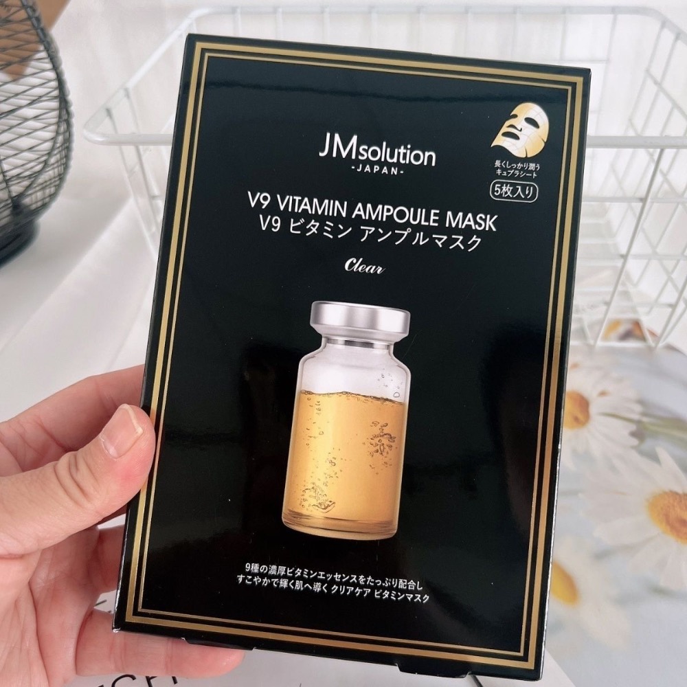 JM肌司研日版維他清潤V9維他命安瓶面膜30g*5片-細節圖2