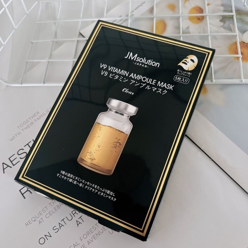 JM肌司研日版維他清潤V9維他命安瓶面膜30g*5片-細節圖3