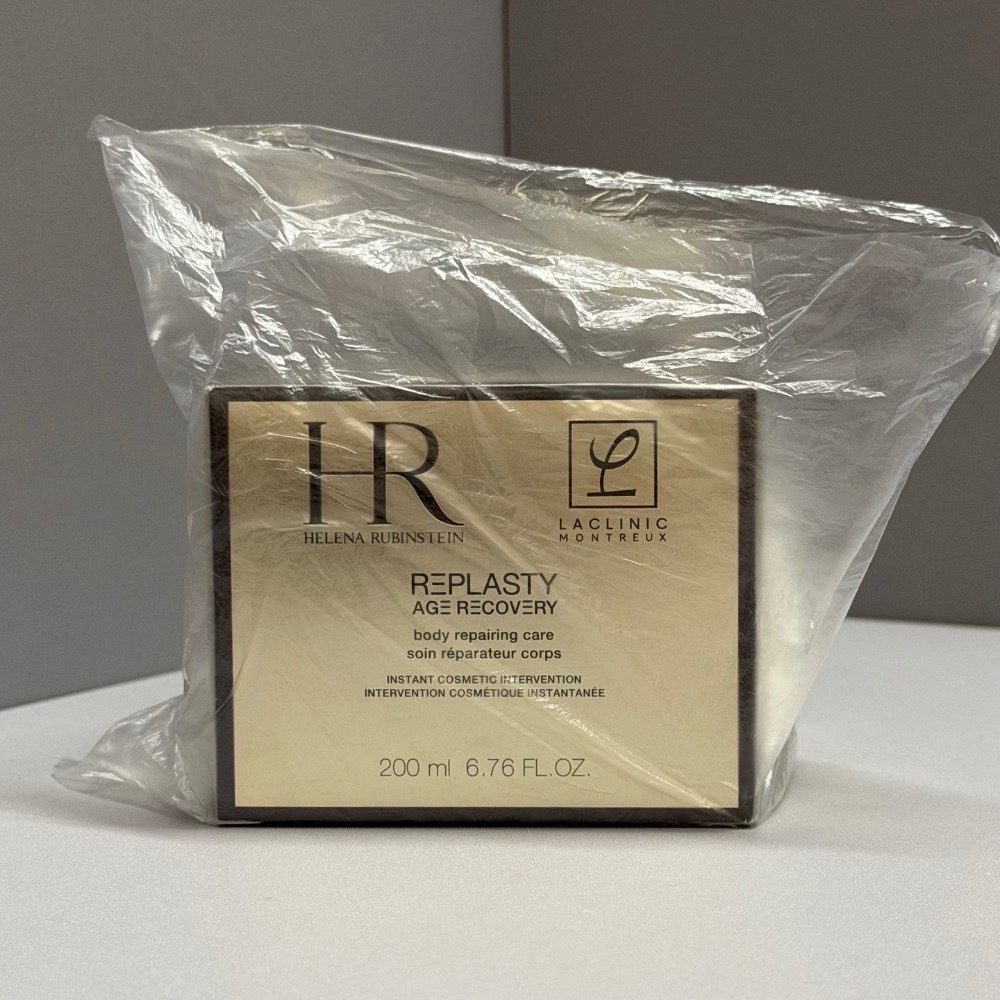 💥HR赫蓮娜黑繃帶身體霜200ml-細節圖8