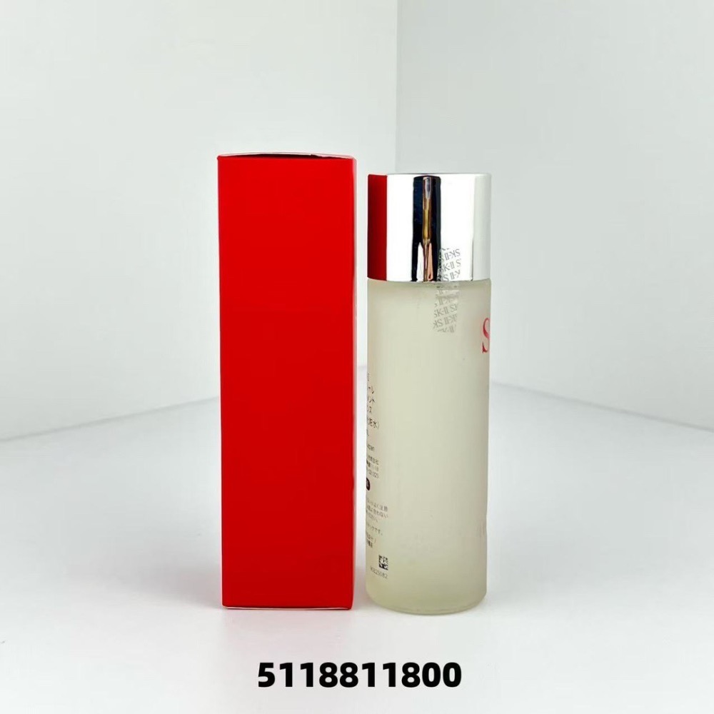 全新最新版SK-II/SK2神仙水75ML-細節圖3