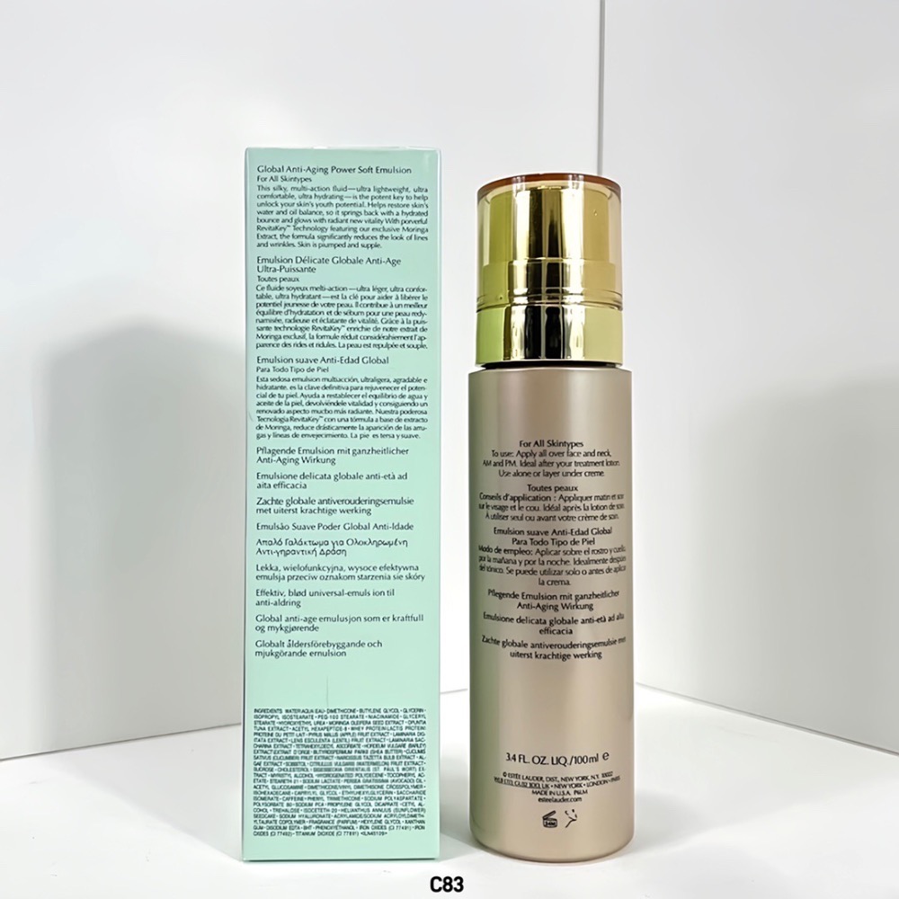 最新版雅詩蘭黛智妍乳液100ml-細節圖2