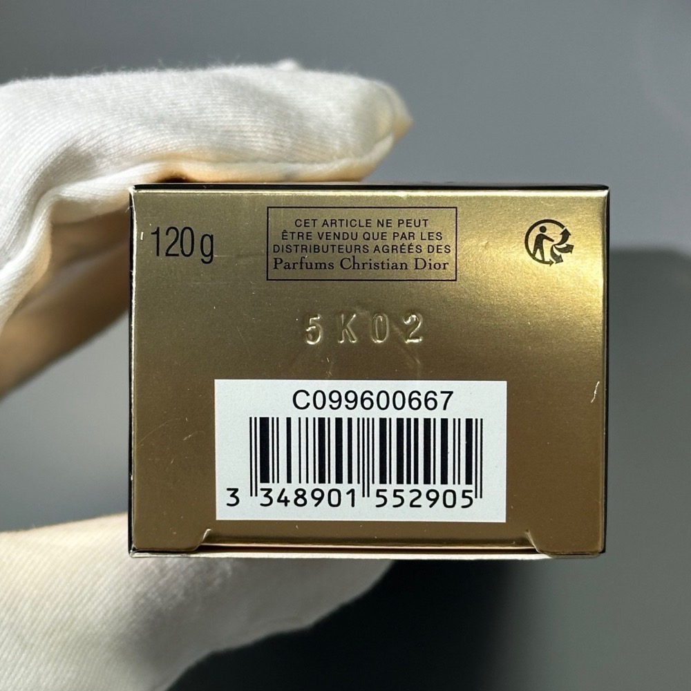 新版迪奧花蜜洗面奶120g-細節圖2