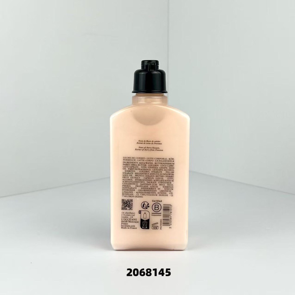 新版歐舒丹櫻花（沐浴露/身體乳 ) 250ML套組-細節圖5