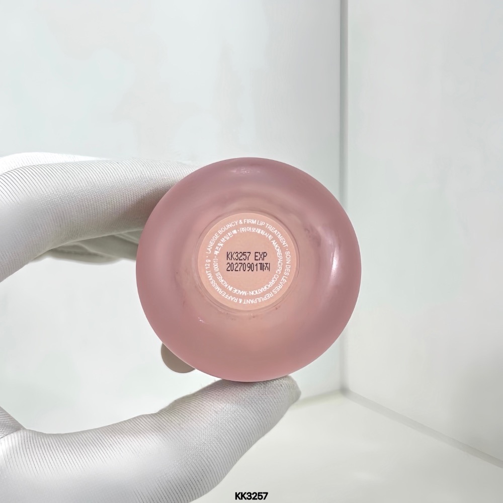 最新版LANEIGE蘭芝5D潤唇精粹唇膜-細節圖8