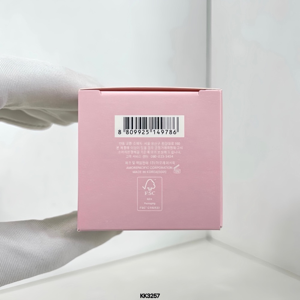 最新版LANEIGE蘭芝5D潤唇精粹唇膜-細節圖9