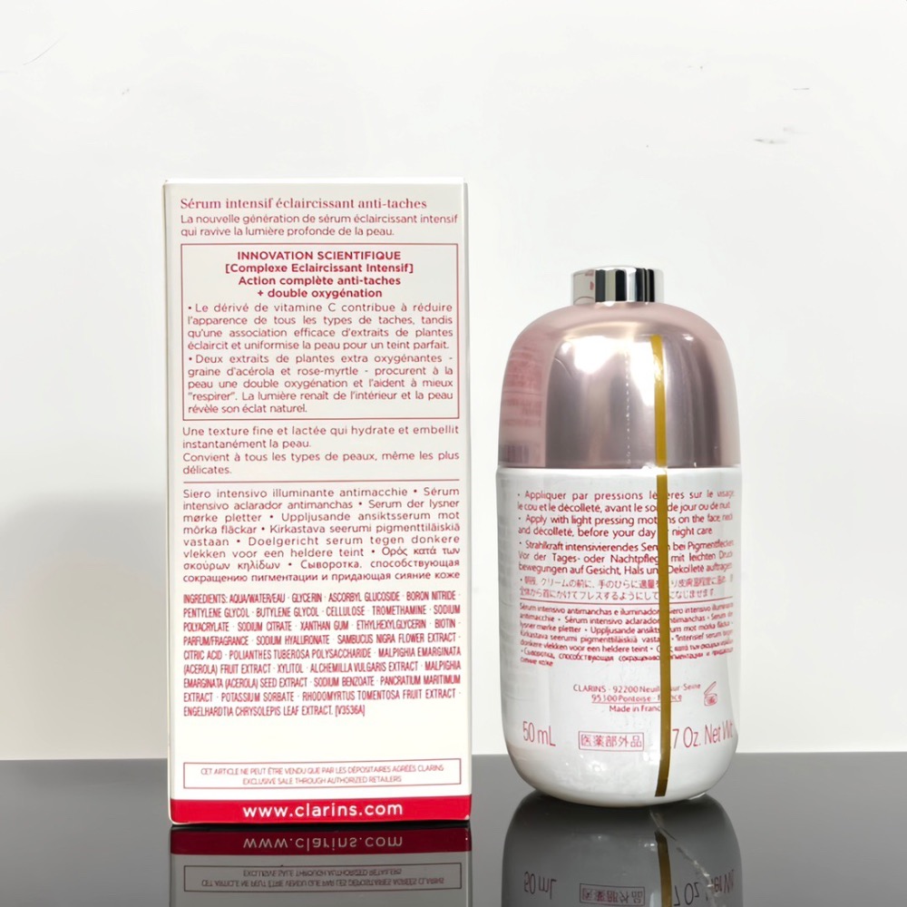 嬌韻詩光芒小瓷瓶美白淡斑精華50ml-細節圖2