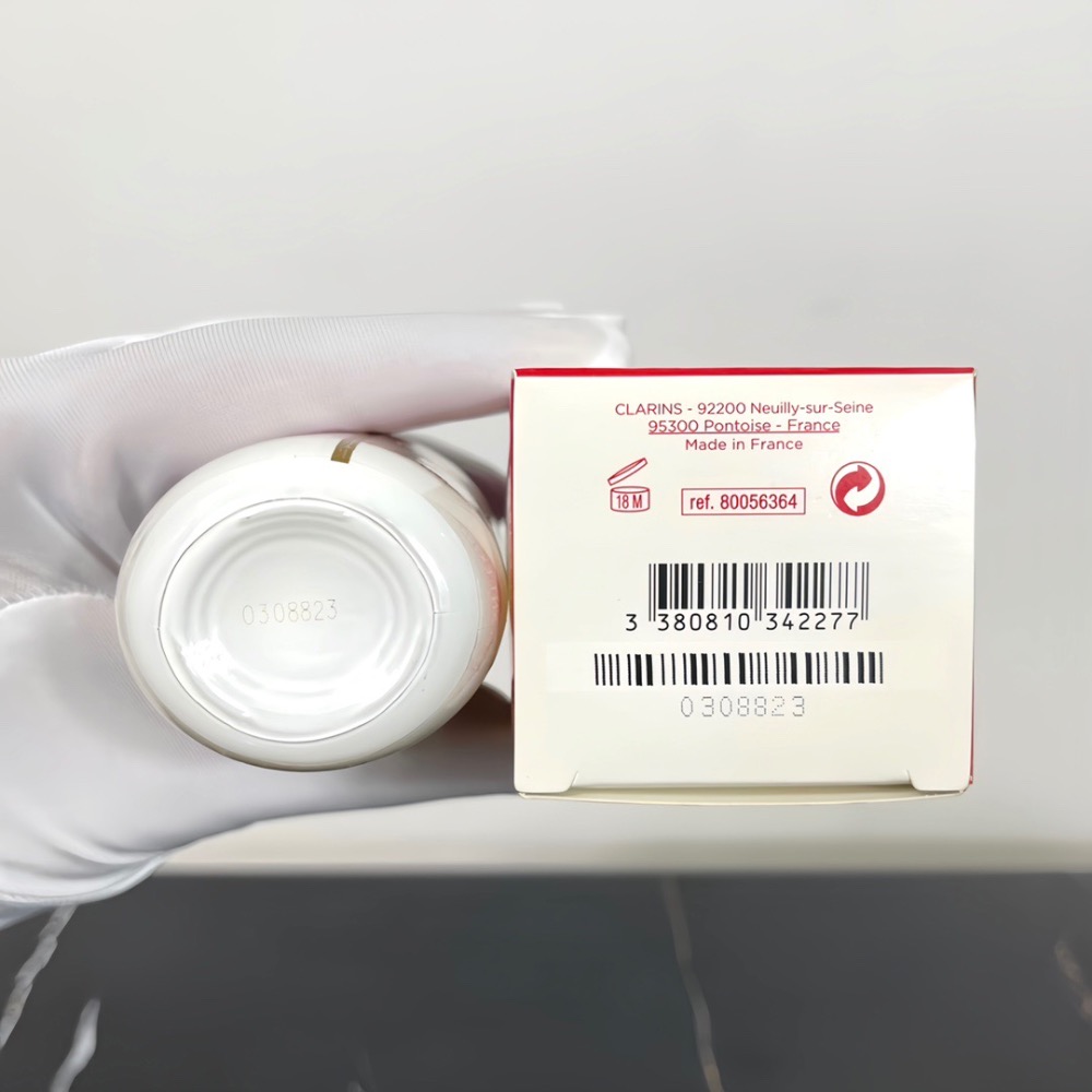 嬌韻詩光芒小瓷瓶美白淡斑精華50ml-細節圖8