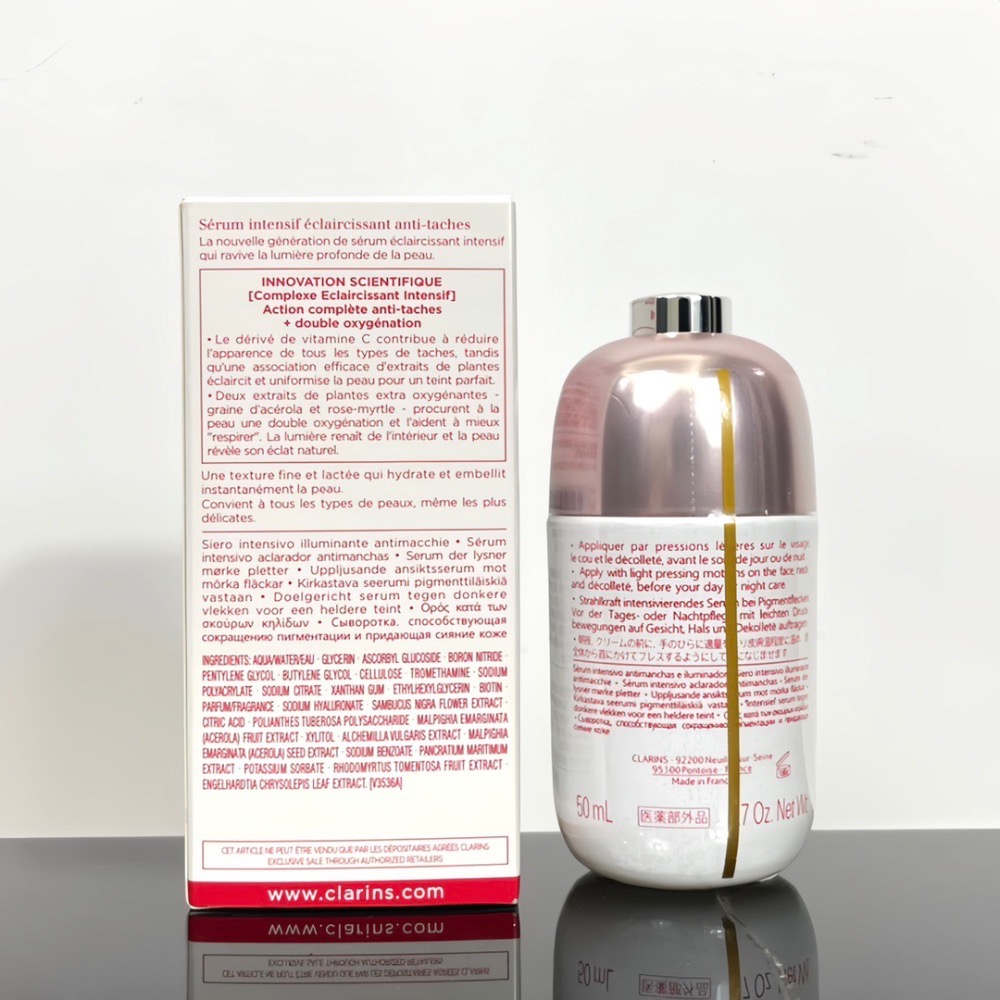 嬌韻詩光芒小瓷瓶美白淡斑精華50ml-細節圖2