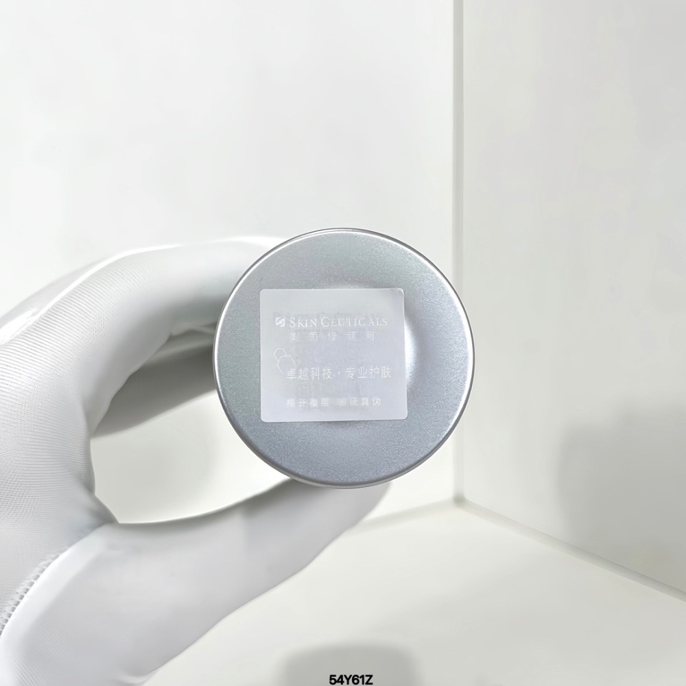 新版修麗可色修精華水200ml-細節圖4