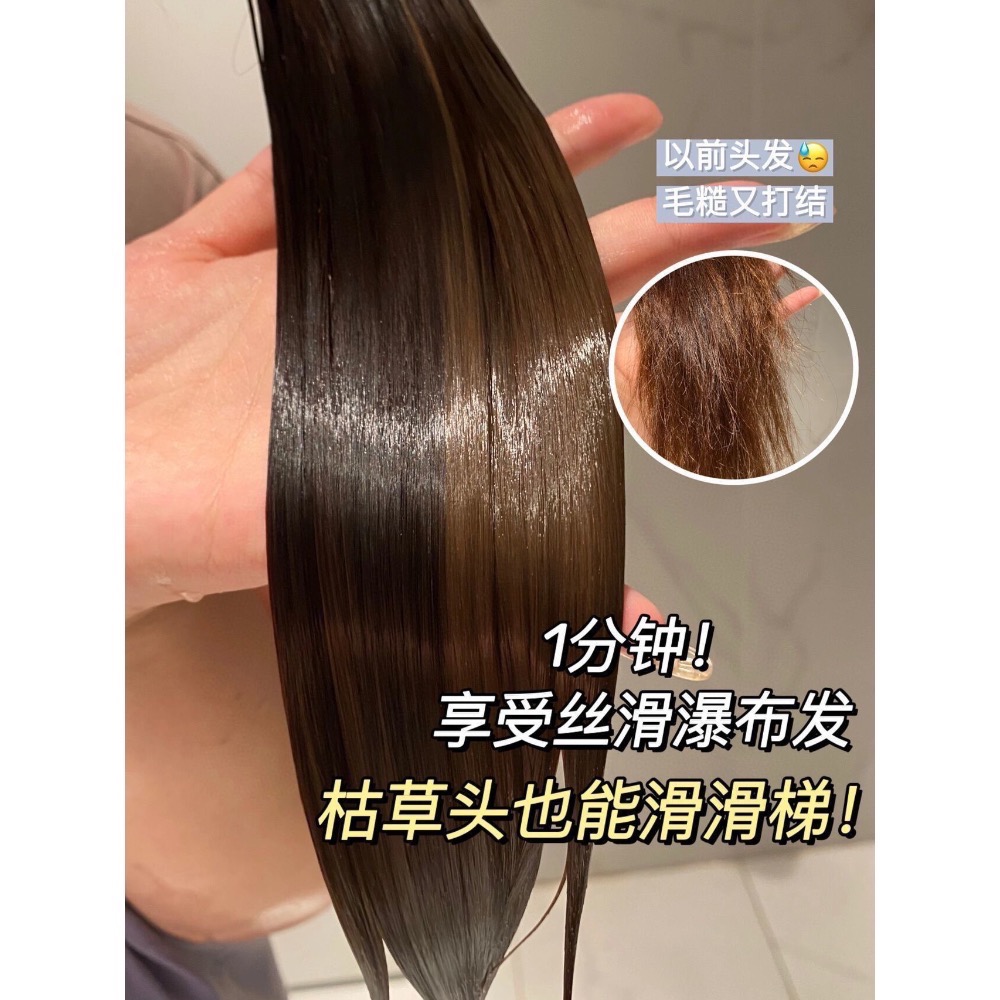 現貨～【o.metoo烏木玫瑰精油髮膜】‎一罐1️⃣斤-細節圖3