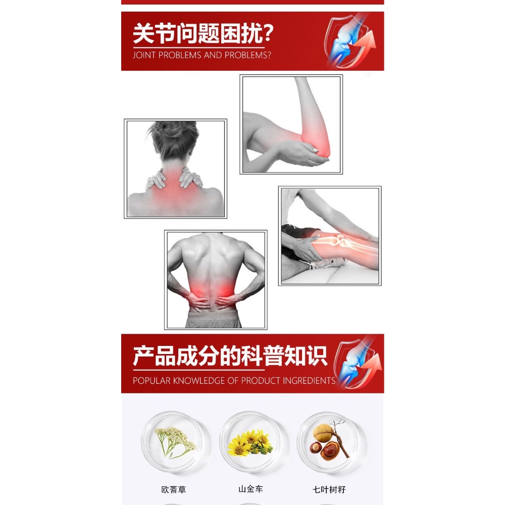 德國摩凝馬膏原裝進口草本馬膏舒緩肩周身體摩凝舒緩按摩膏-細節圖3