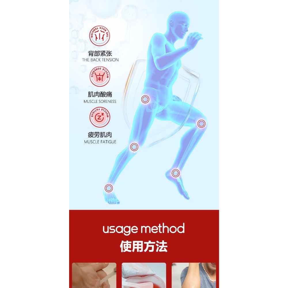 德國摩凝馬膏原裝進口草本馬膏舒緩肩周身體摩凝舒緩按摩膏-細節圖5