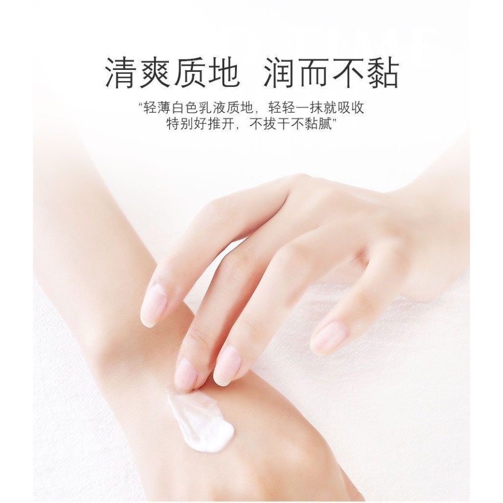 泰國CIBIOCIBIO2希蓓歐護手霜-細節圖2