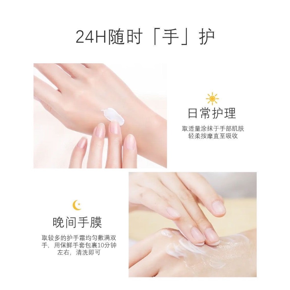 泰國CIBIOCIBIO2希蓓歐護手霜-細節圖4