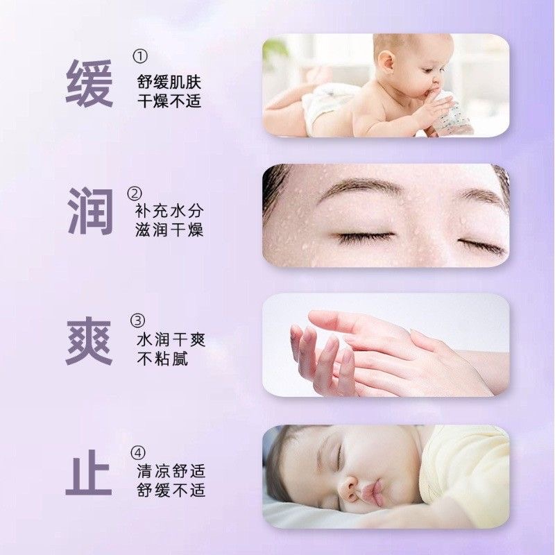 泰國KAVAGOOD卡瓦庫德紫草舒緩膏-細節圖6