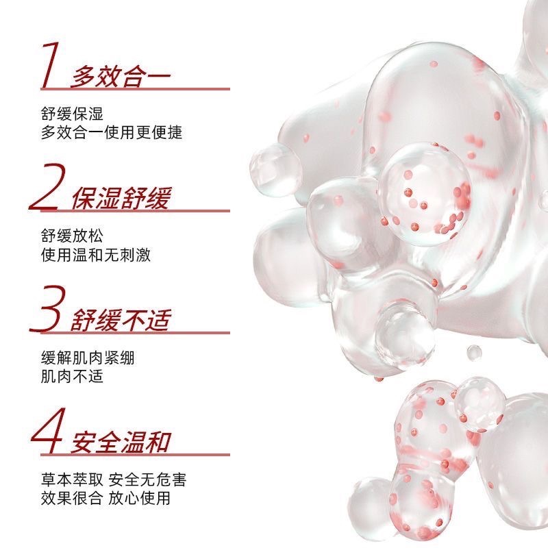 卡瓦庫德THERIVA按摩膏泰國老虎膏跌打舒緩肌肉疼痛外用按摩膏50g溫和款-細節圖7