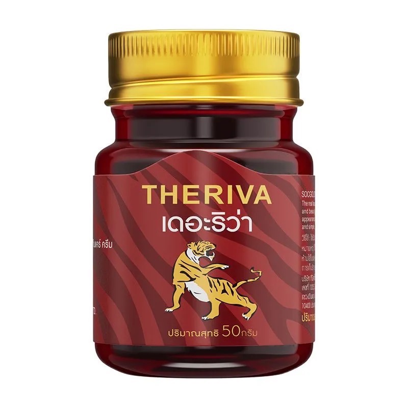 卡瓦庫德THERIVA按摩膏泰國老虎膏跌打舒緩肌肉疼痛外用按摩膏50g溫和款-細節圖8