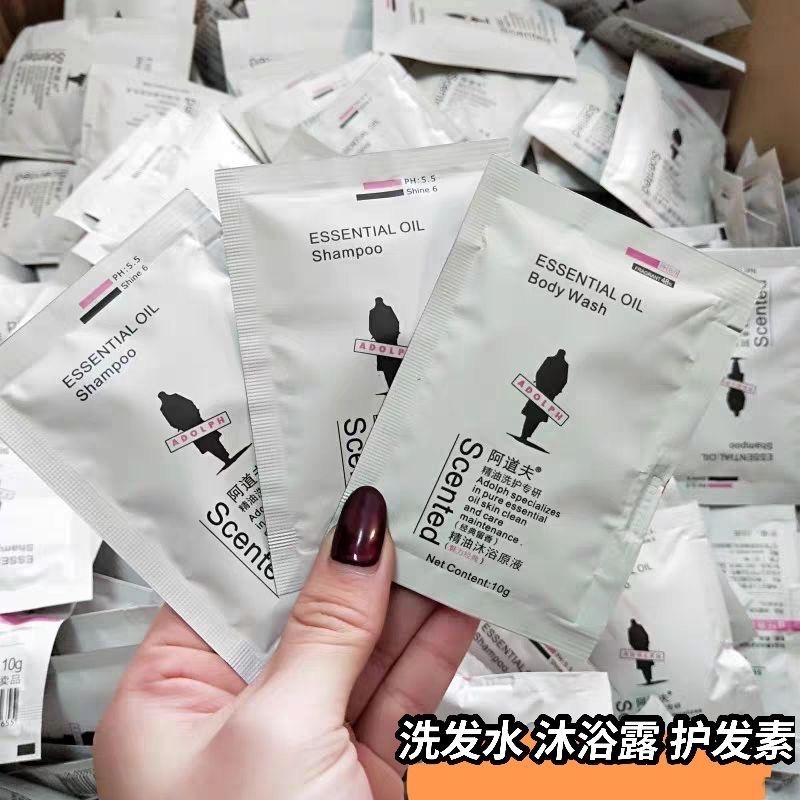 阿道夫袋裝洗髮水+沐浴露+護髮素去屑止癢控油持久留香旅行小樣組-細節圖2