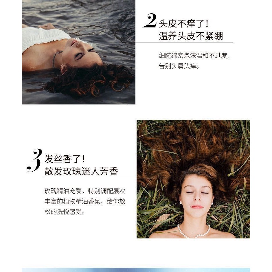 阿道夫袋裝洗髮水+沐浴露+護髮素去屑止癢控油持久留香旅行小樣組-細節圖4