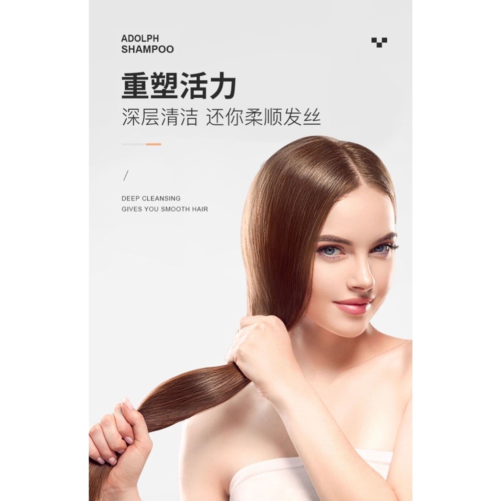 阿道夫袋裝洗髮水+沐浴露+護髮素去屑止癢控油持久留香旅行小樣組-細節圖5