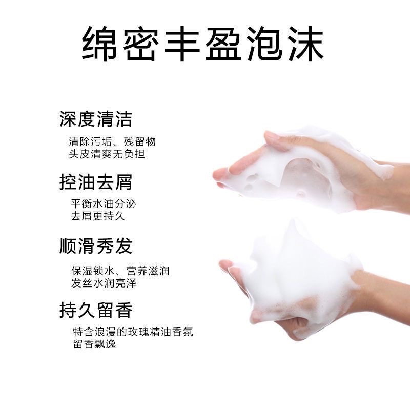 阿道夫袋裝洗髮水+沐浴露+護髮素去屑止癢控油持久留香旅行小樣組-細節圖7