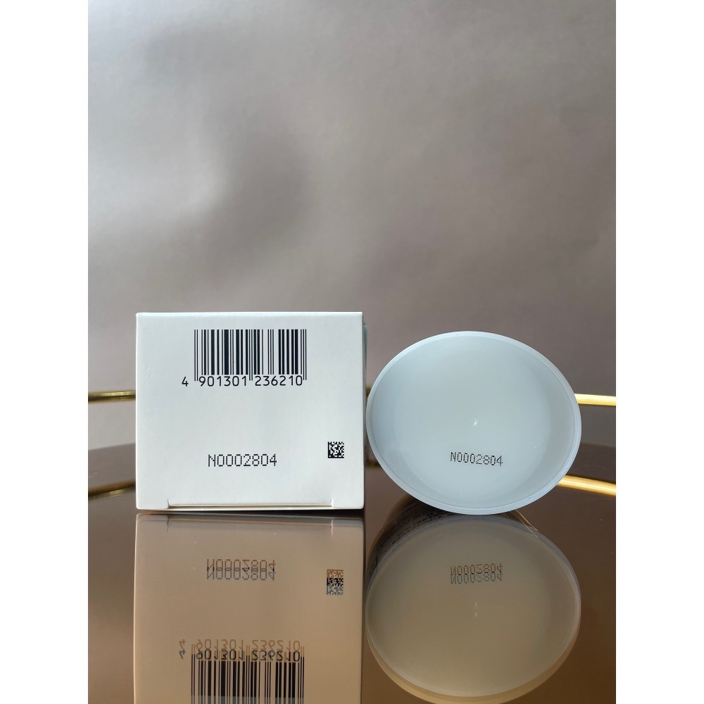 最新版🇯🇵日本本土花王珂潤Curel高保濕面霜-細節圖3