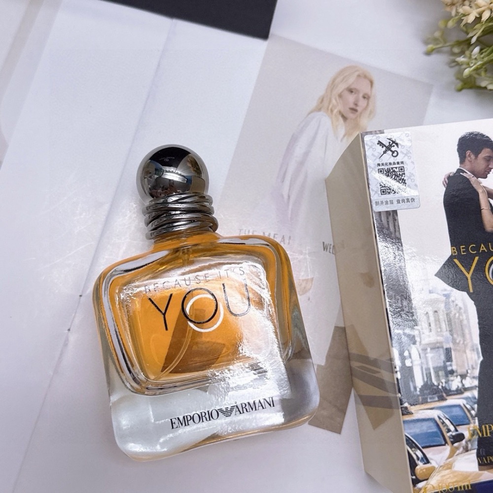 阿瑪尼因為是你女香100ML-細節圖8