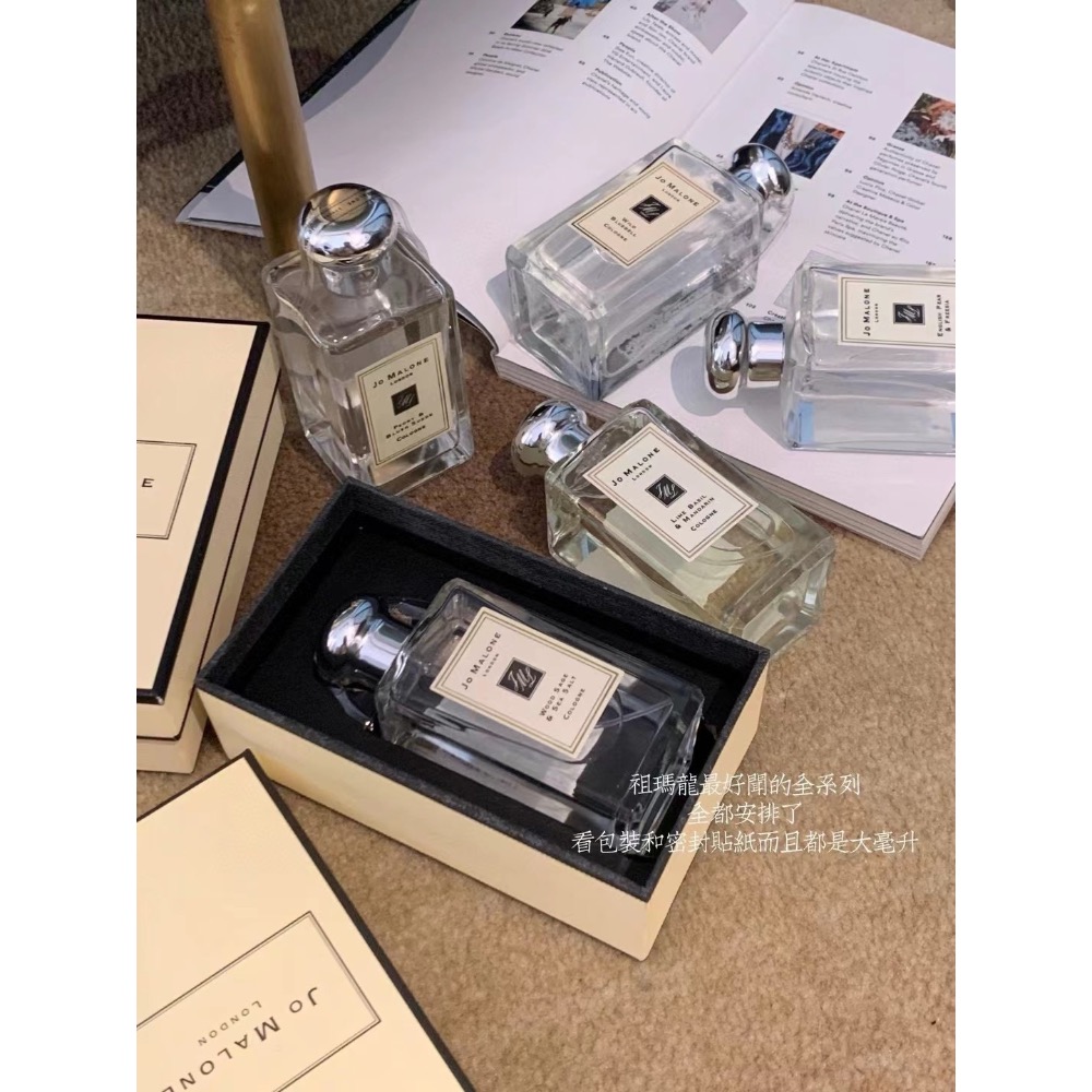 大牌香水新年福袋開箱囉！任選兩瓶只要$2080-細節圖5