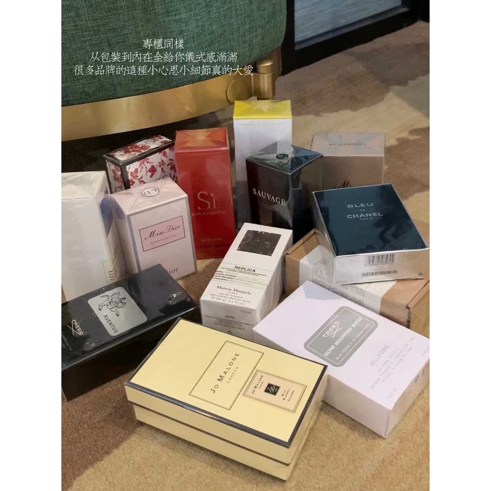 大牌香水新年福袋開箱囉！任選兩瓶只要$2080-細節圖9