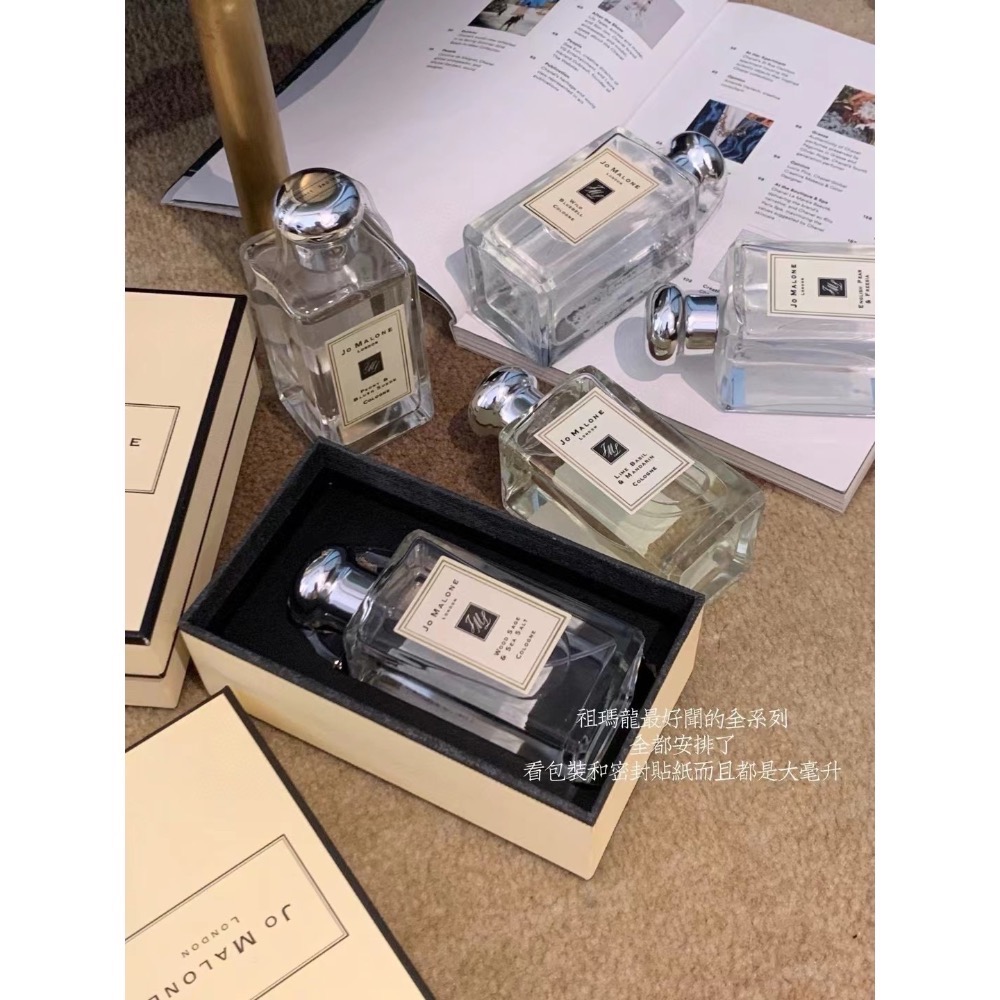 大牌香水福袋開箱囉！任選兩瓶只要$2380-細節圖5