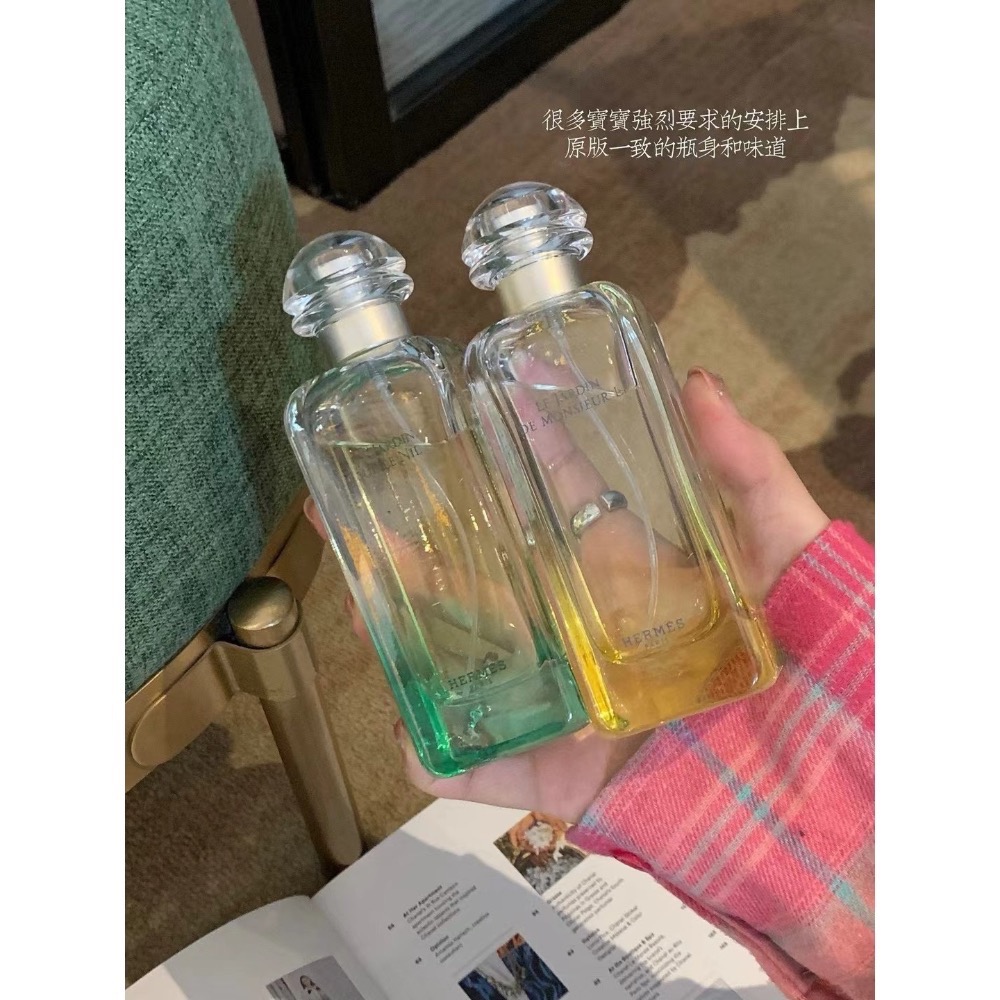 大牌香水福袋開箱囉！任選兩瓶只要$2380-細節圖6