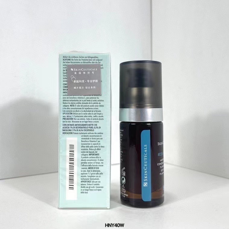修麗可夜間精華露30ml-細節圖2