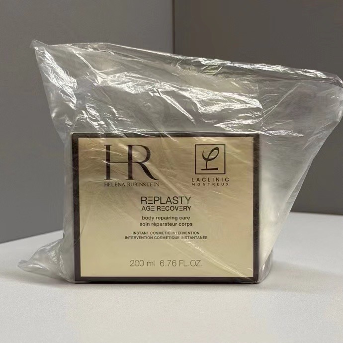 精版HR赫蓮娜黑繃帶身體霜200ml-細節圖7