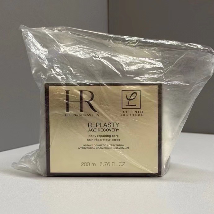 💥HR赫蓮娜黑繃帶身體霜200ml-細節圖7