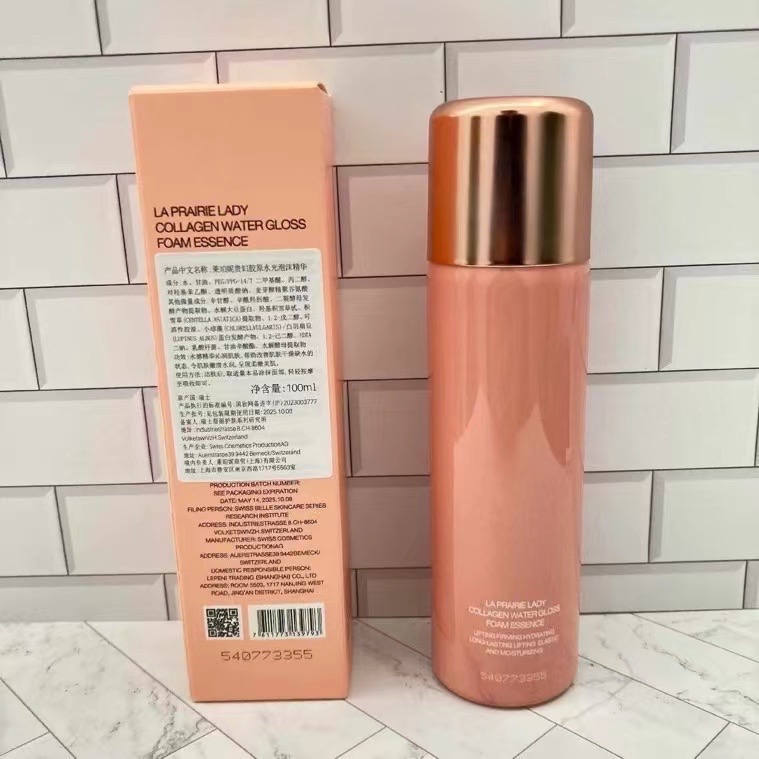萊珀妮膠原水光泡沫精華100ml-細節圖2