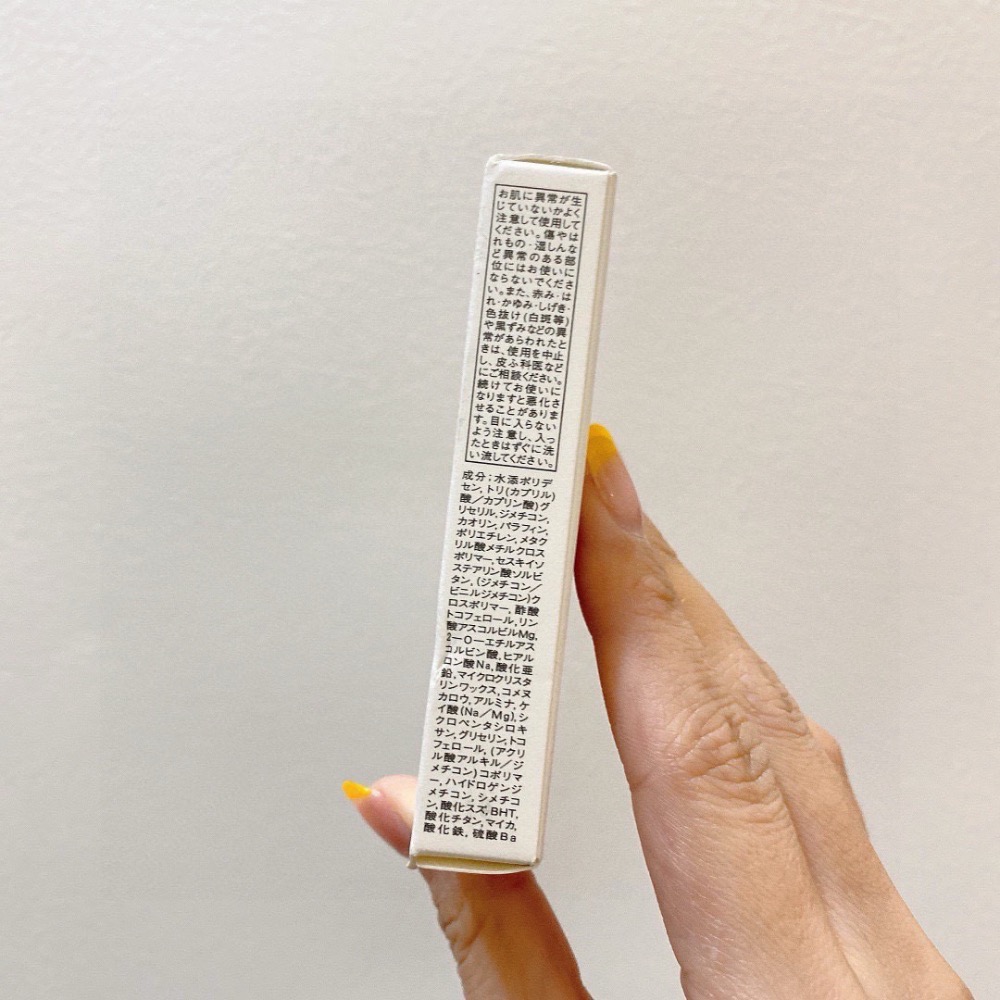 ipsa三色遮瑕盤4.5g-細節圖3