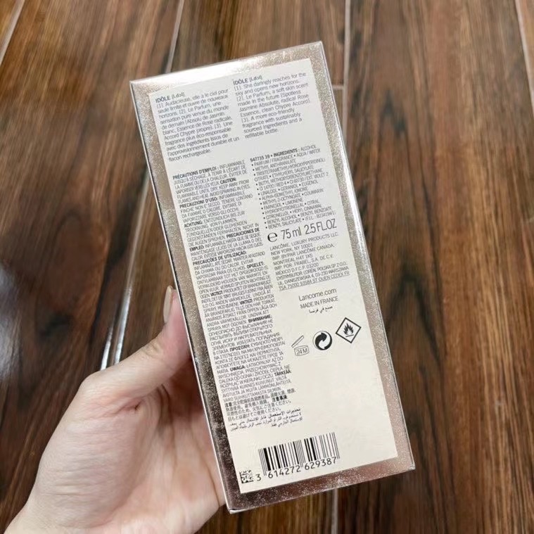 Lancome/蘭蔻2019秋季新款IDOLE超薄玫瑰茉莉女士香水75ml-細節圖2