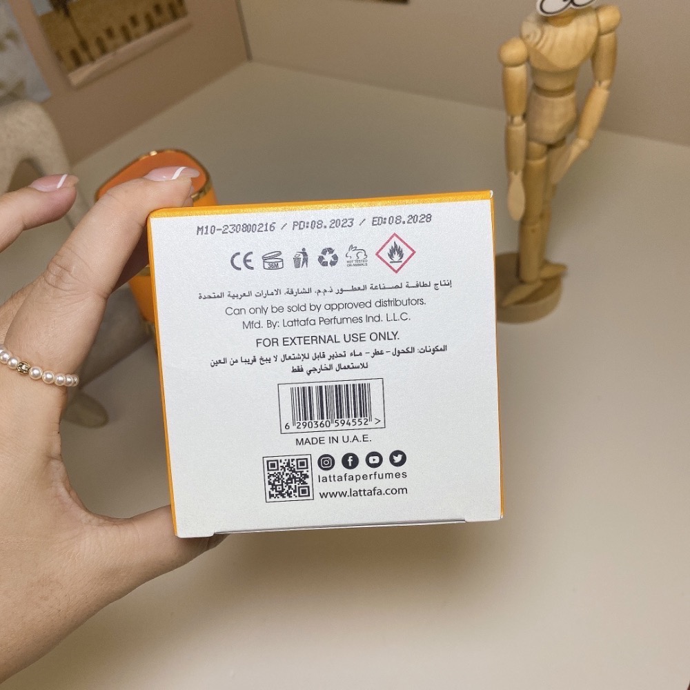 拉塔法雅拉黃色100ml  YARA TOUS lattafa中東阿拉伯香水迪拜-細節圖6