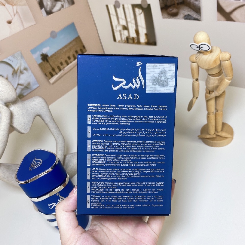 Lattafa拉塔法桑吉巴Asad Zanzibar 中性香水 100ML-細節圖6