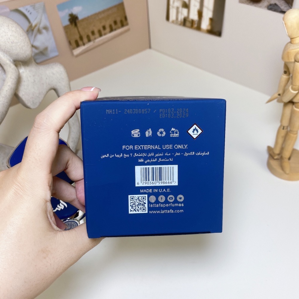 Lattafa拉塔法桑吉巴Asad Zanzibar 中性香水 100ML-細節圖7