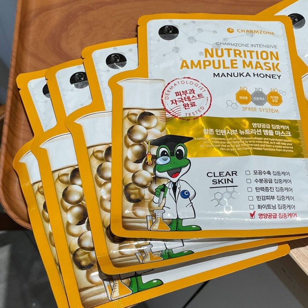 韓國美白集中補充水分營養多重功效安瓶十大全能面膜5片-細節圖2